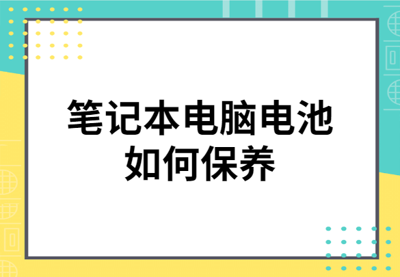 稿定设计导出-20200413-084414.png