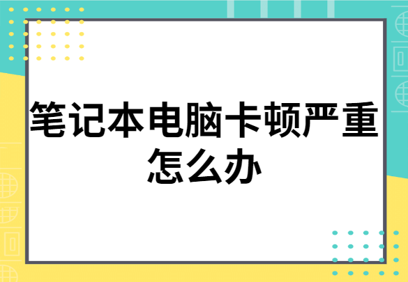 稿定设计导出-20200415-172130.png