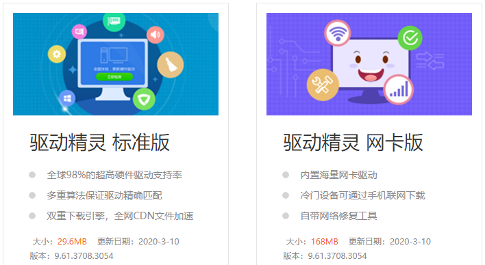 QQ截图20200410141655.png