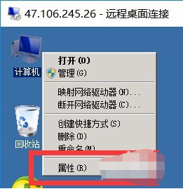 微信截图_20200610201013.png