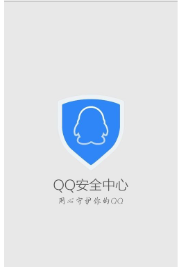 qq