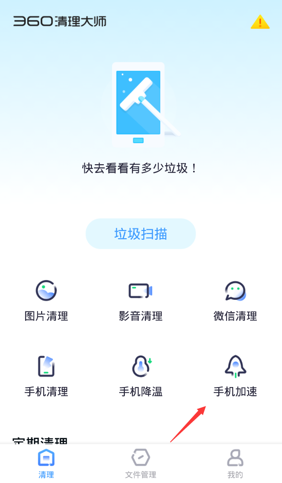 QQ截图20200618171536.png