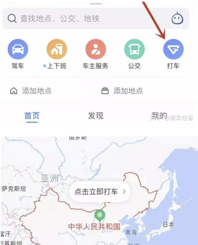 QQ截图20200618144424.png