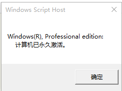 win10