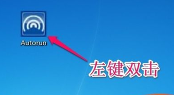 Win7旗舰版安装无线网卡驱动的方法