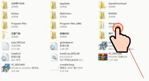 win7系统电脑怎么恢复出厂设置