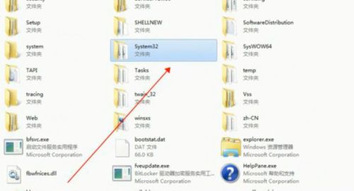 win7系统电脑怎么恢复出厂设置